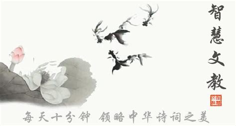 北斗七星詩詞|西鄙人的《哥舒歌》賞析